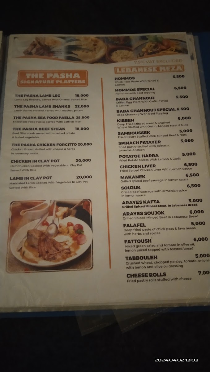 the-pasha/23261-menus-6.jpg