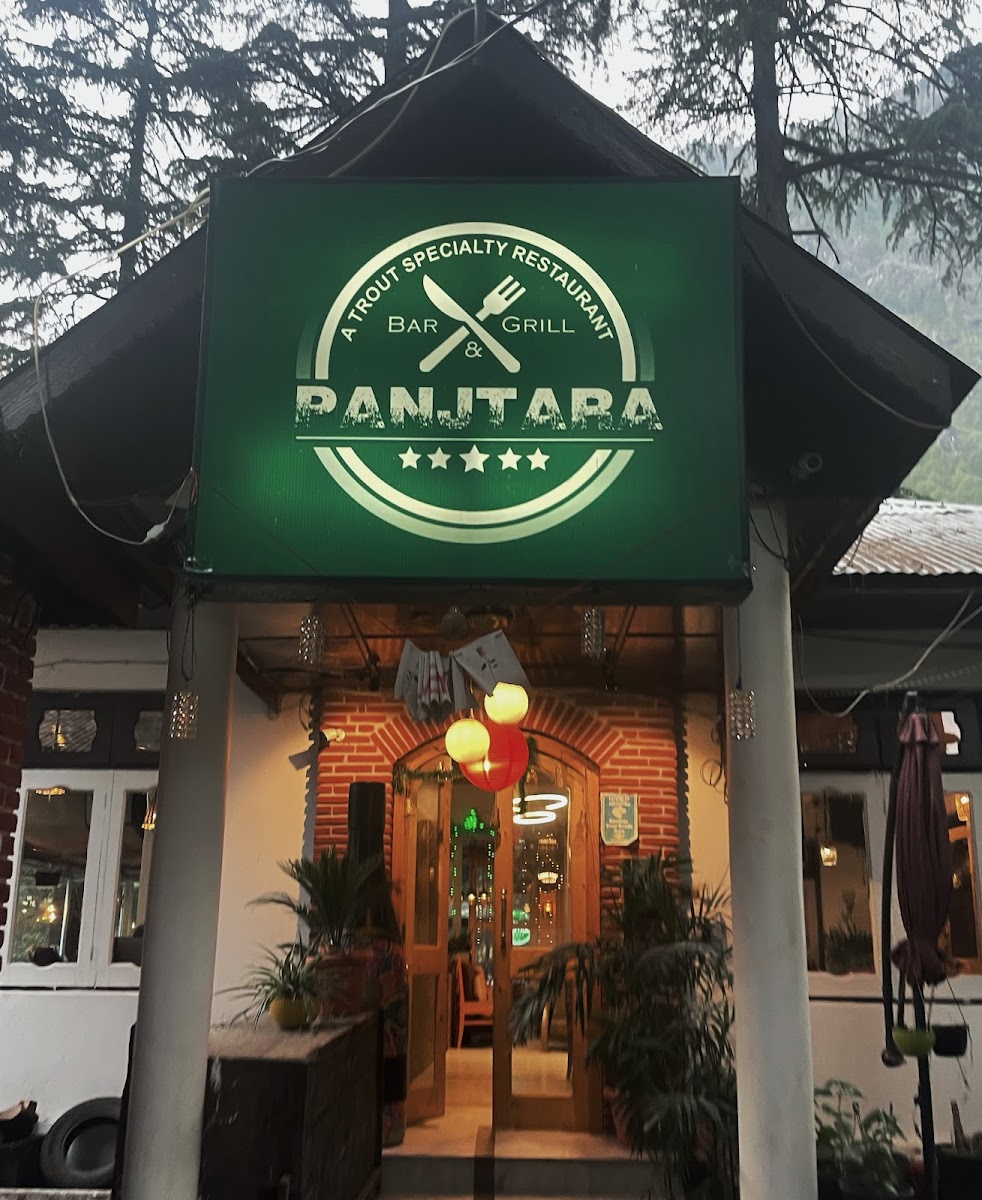 The Rainbow Cafe