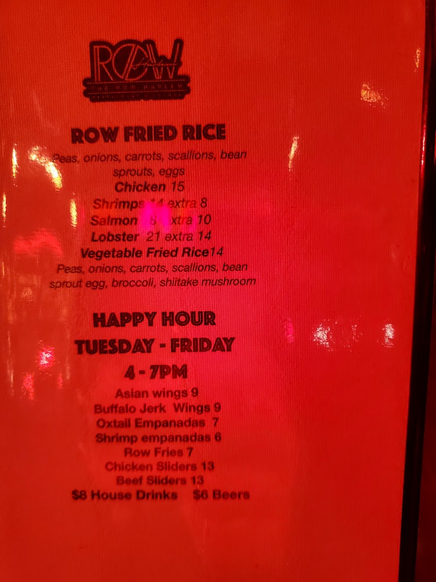 the-row-harlem/25527-menus-4.jpg