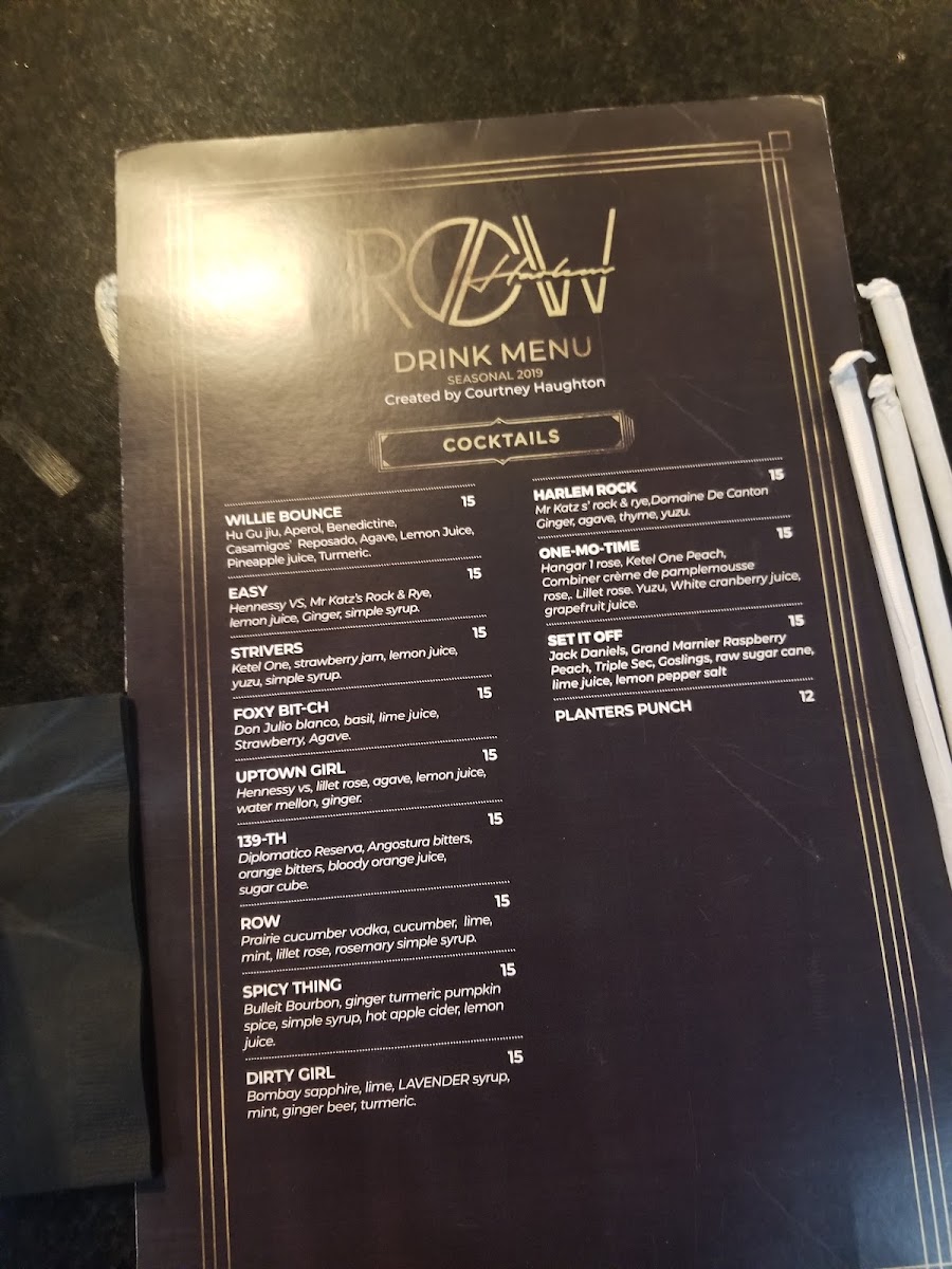 the-row-harlem/25527-menus-5.jpg