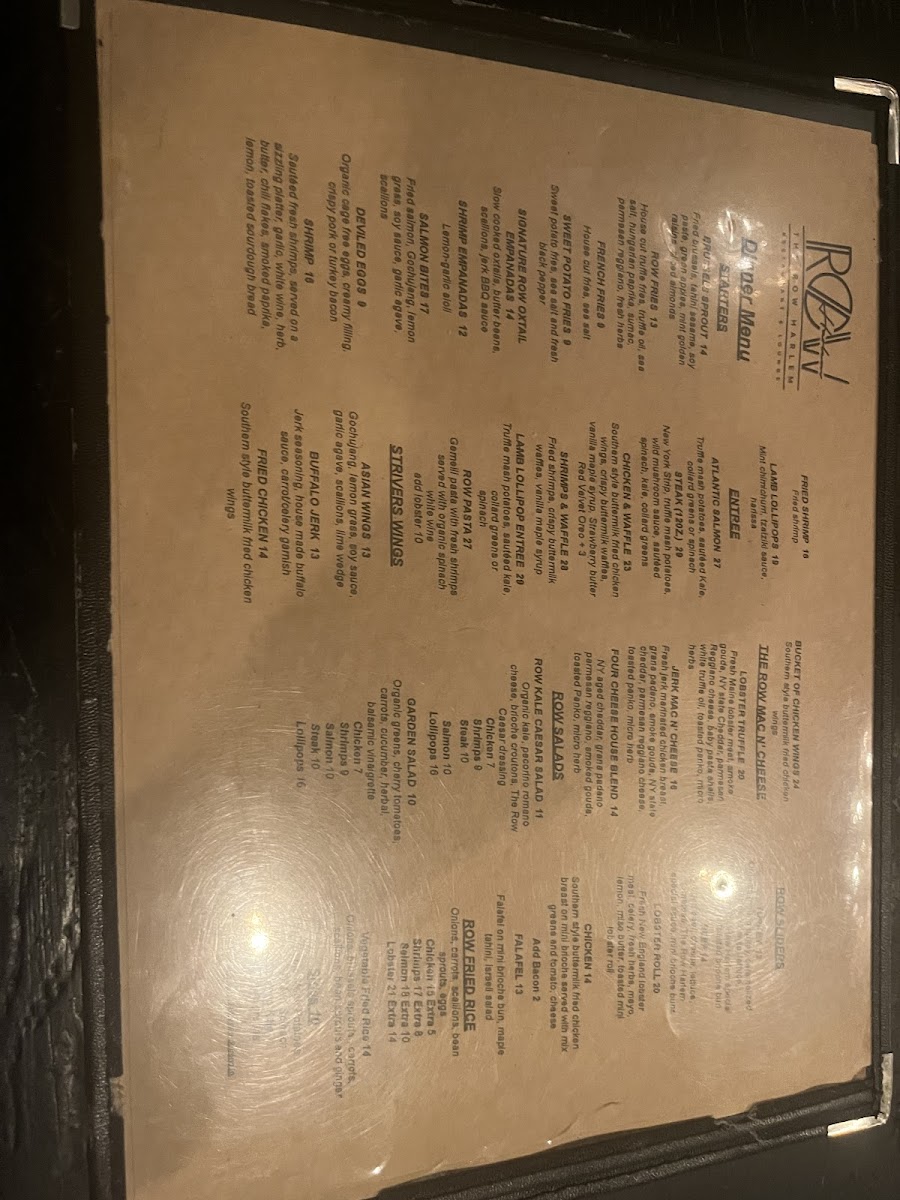 the-row-harlem/25527-menus-6.jpg