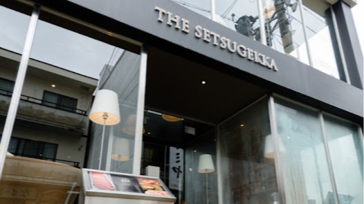 The Setsugekka
