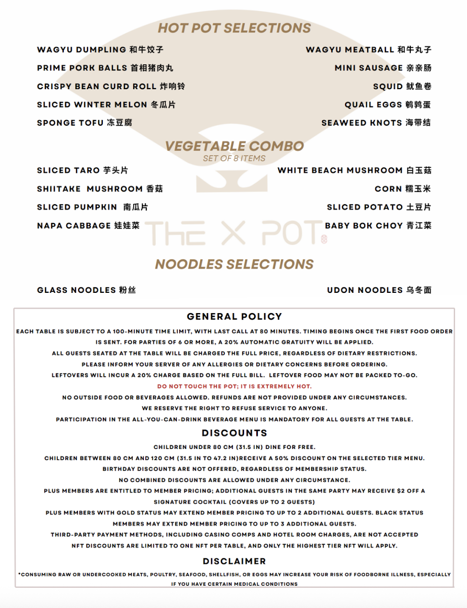 the-x-pot/3633-menus-1.jpg