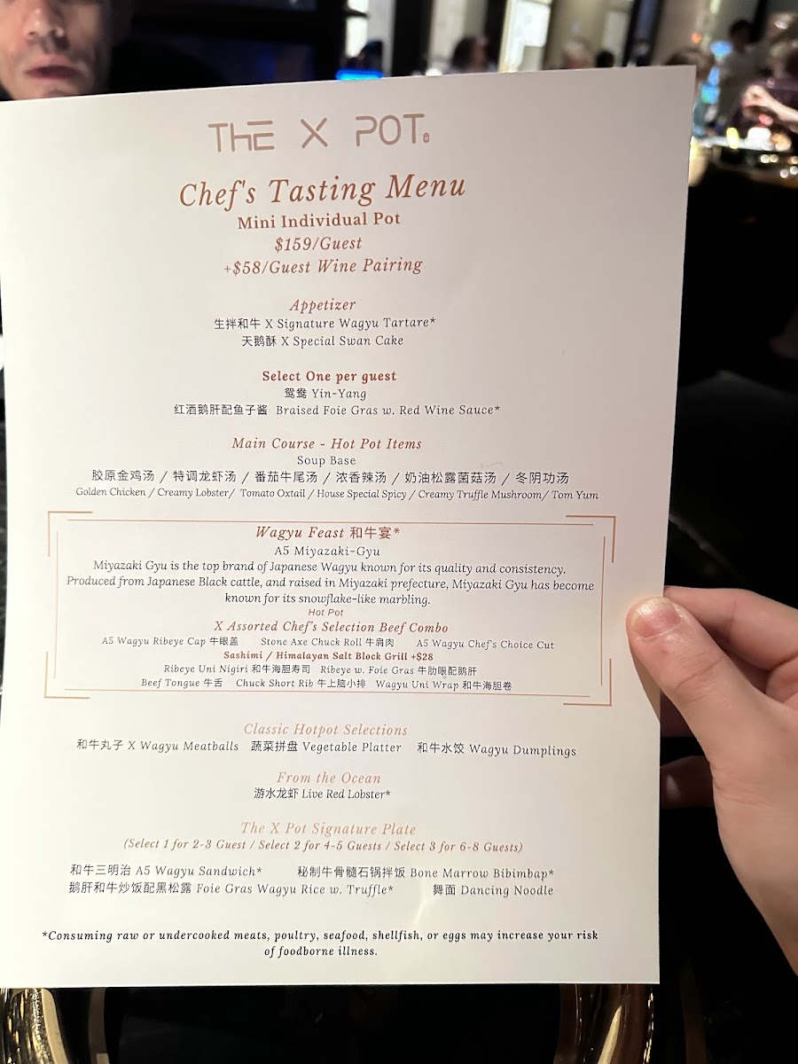 the-x-pot/3633-menus-6.jpg