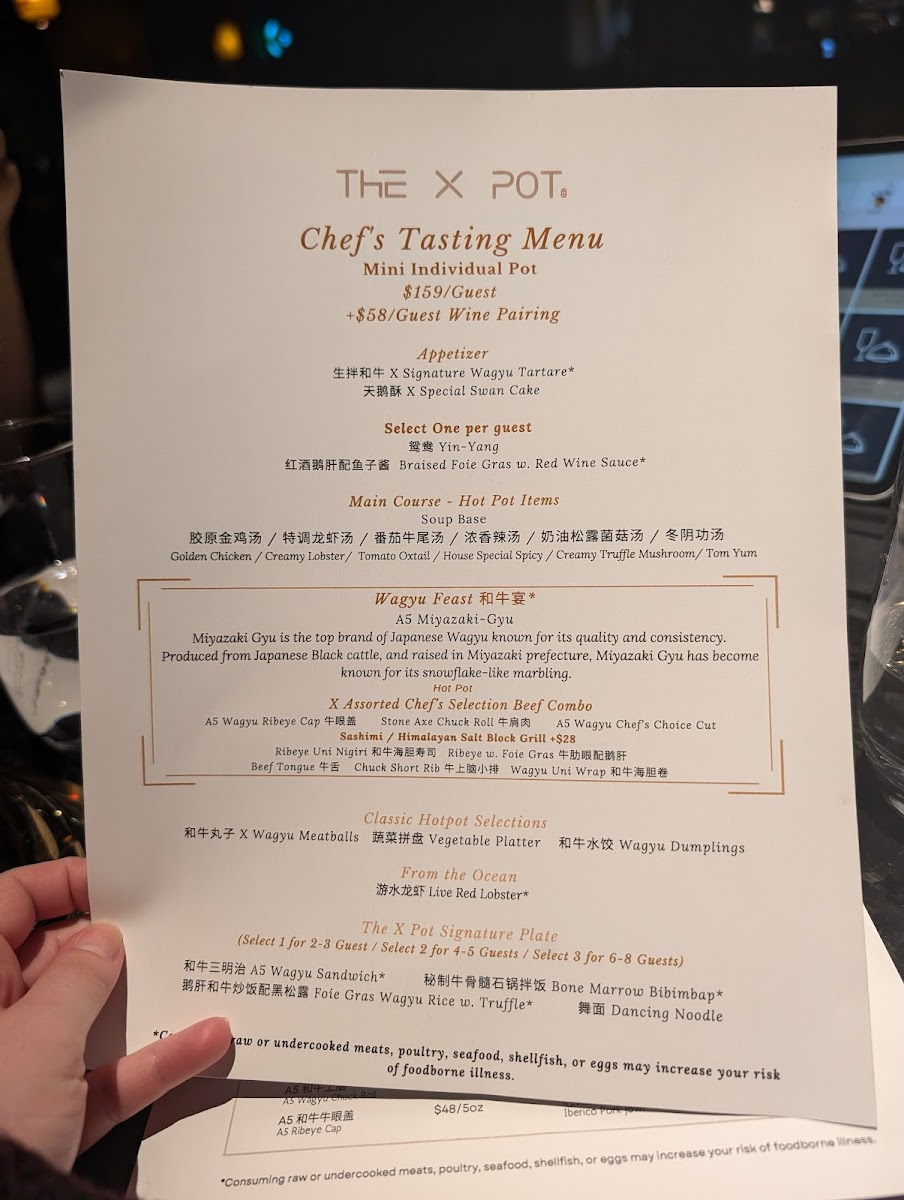 the-x-pot/3633-menus-8.jpg