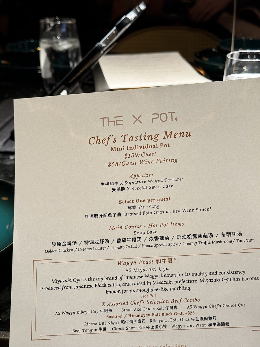 the-x-pot/3633-menus-9.jpg