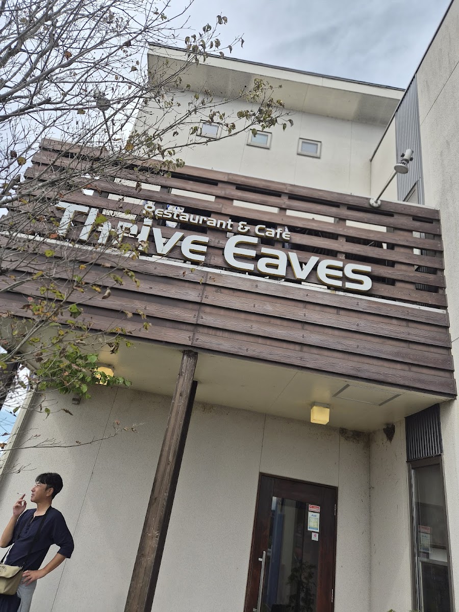 Thrive Eaves