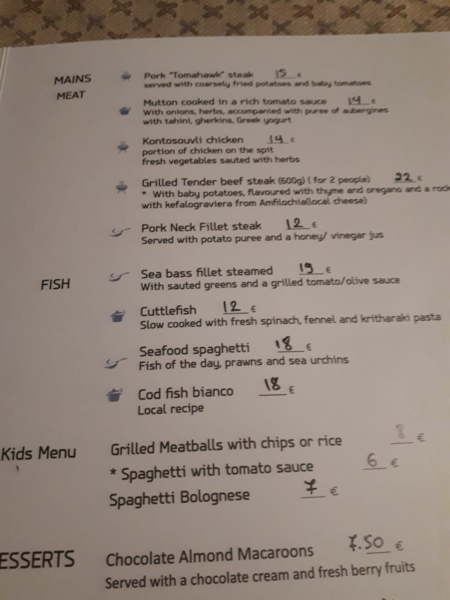 thymari-restaurant-paxos/25348-menus-10.jpg