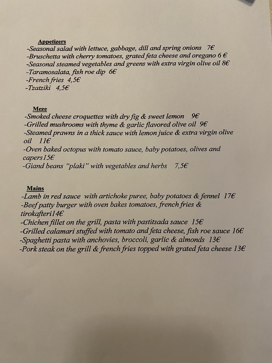 thymari-restaurant-paxos/25348-menus-4.jpg
