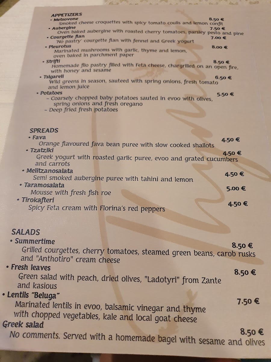 thymari-restaurant-paxos/25348-menus-5.jpg