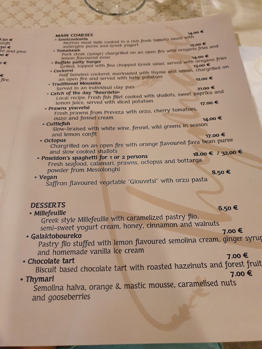 thymari-restaurant-paxos/25348-menus-9.jpg