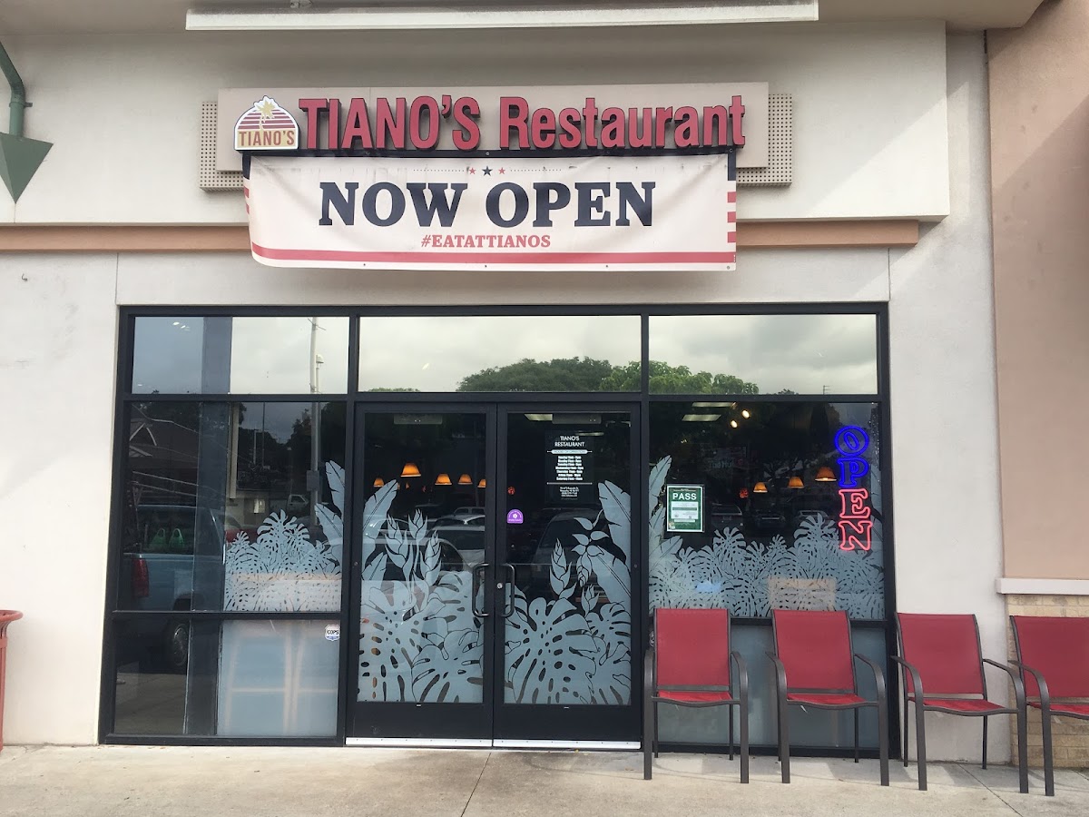 Tiano's Restaurant