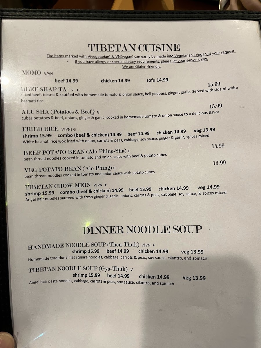 tibet-corner/4093-menus-1.jpg