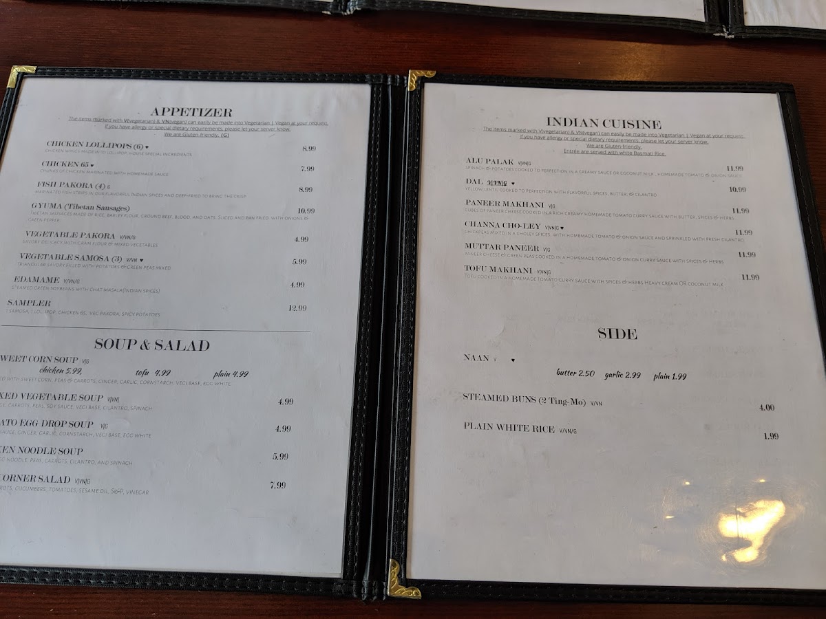 tibet-corner/4093-menus-10.jpg