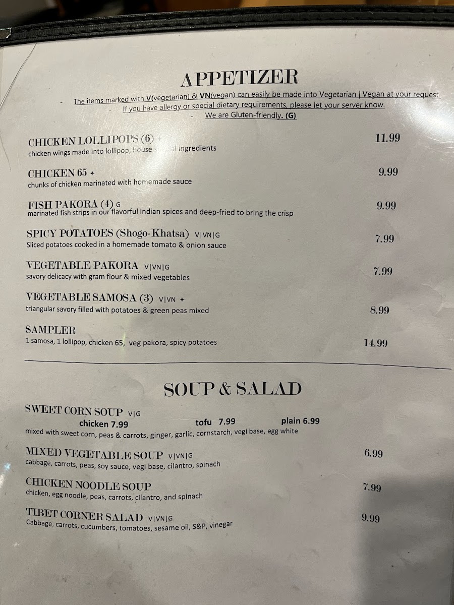tibet-corner/4093-menus-2.jpg