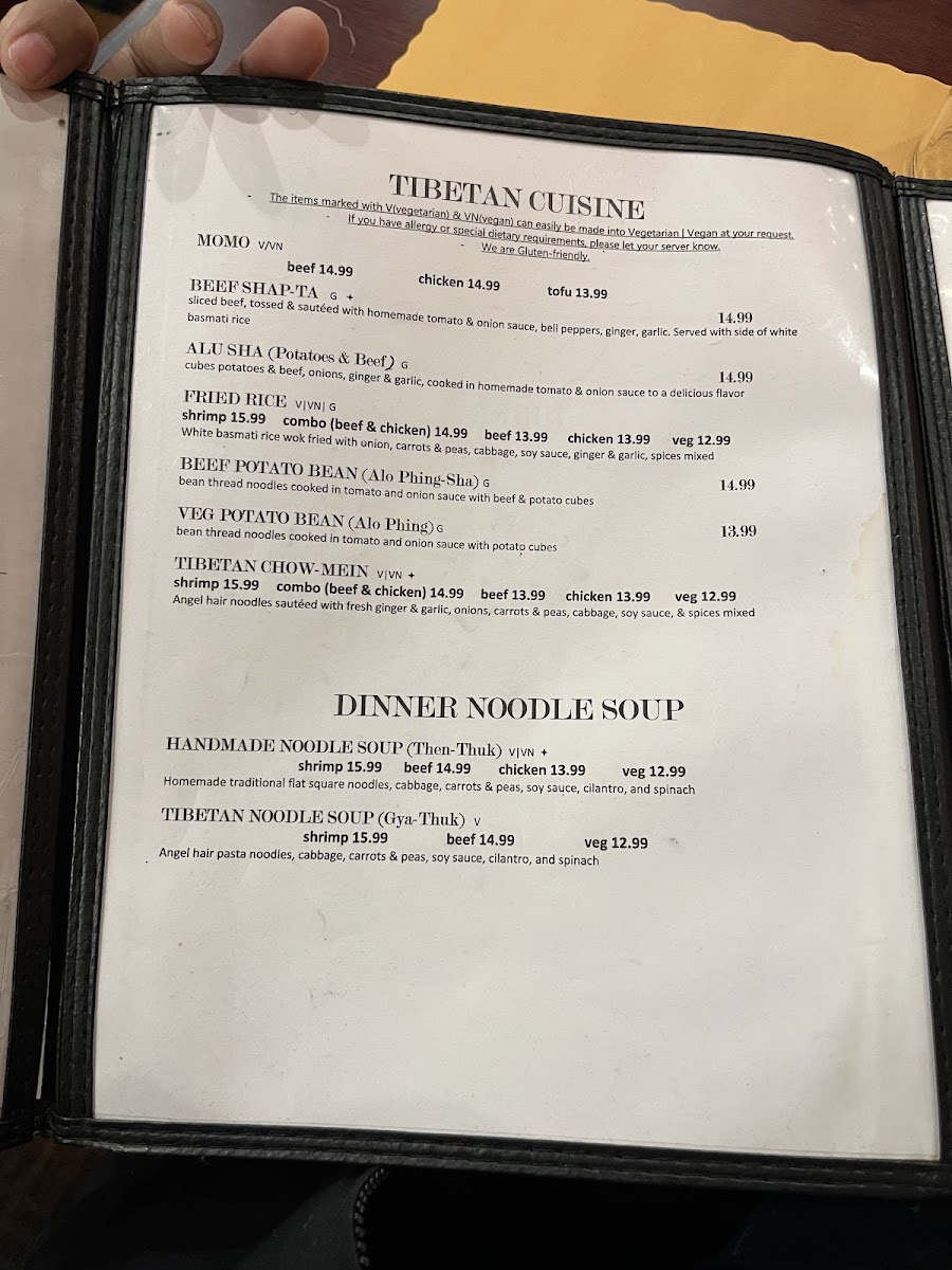 tibet-corner/4093-menus-4.jpg