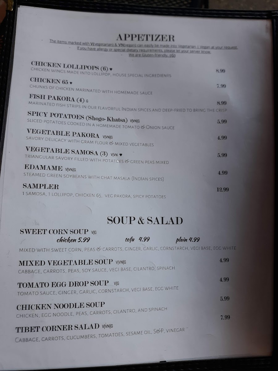 tibet-corner/4093-menus-7.jpg