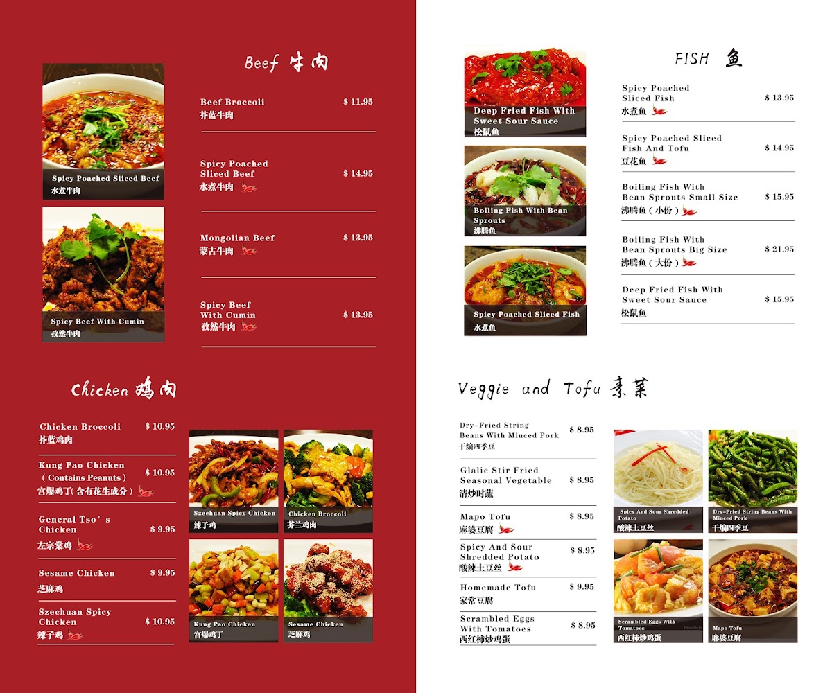 tiger-noodle-house/4868-menus-10.jpg