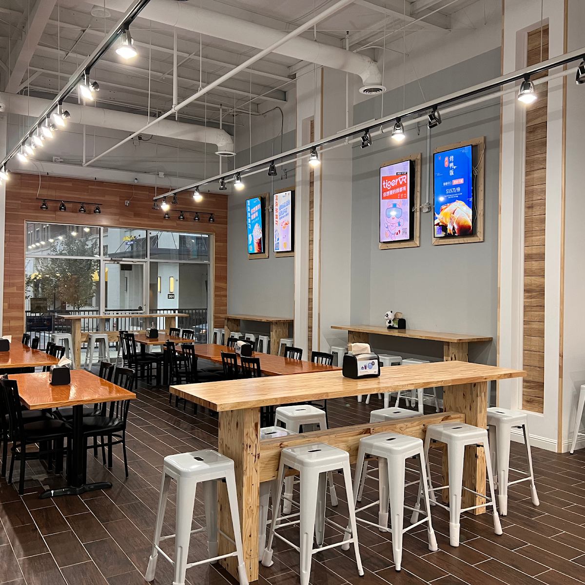 Tiger Vr Cafe