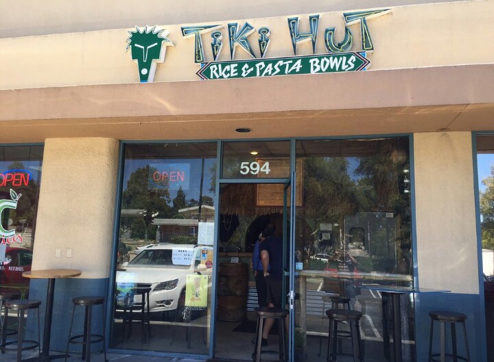 Tiki Hut