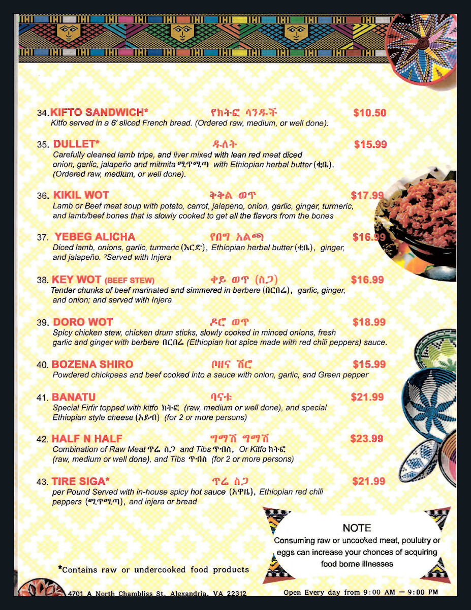 time-cafe/3002-menus-1.jpg