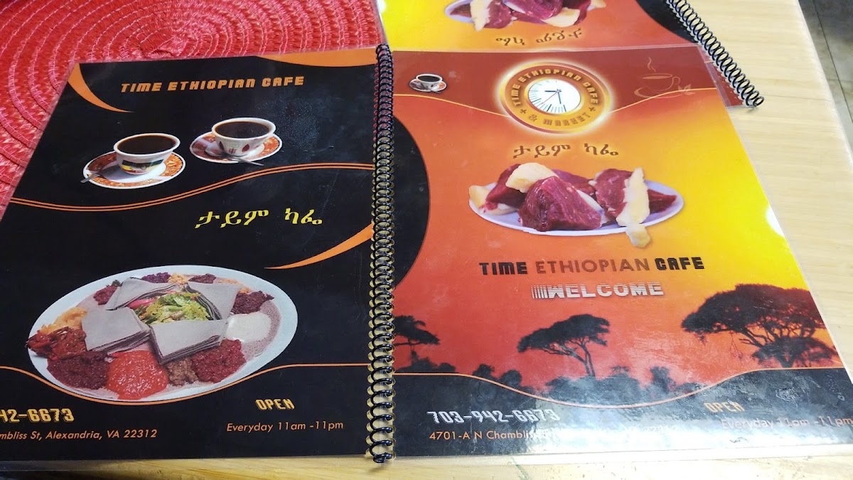 time-cafe/3002-menus-10.jpg