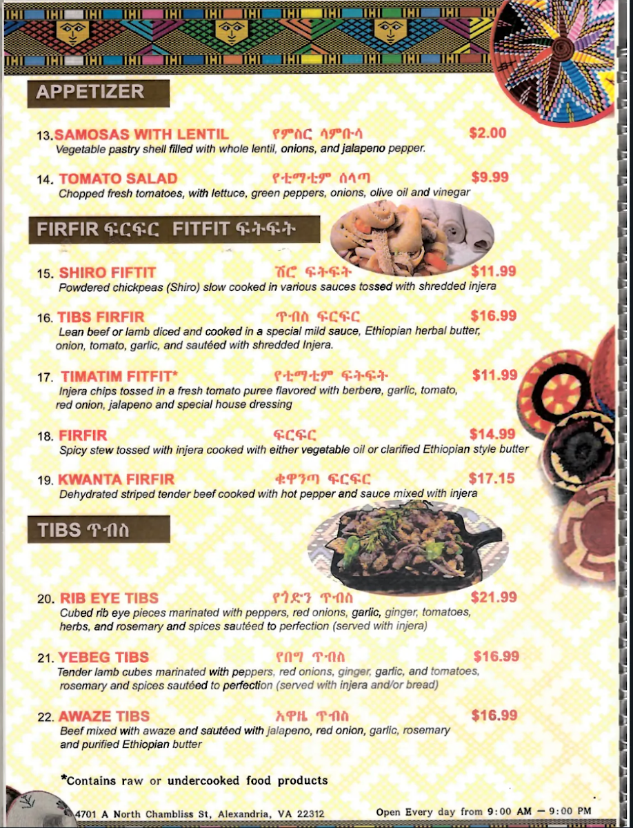 time-cafe/3002-menus-4.jpg