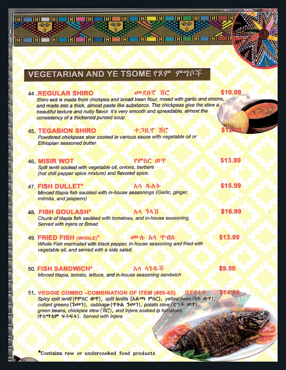 time-cafe/3002-menus-5.jpg