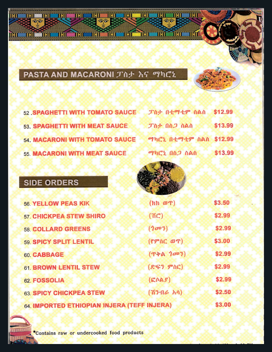 time-cafe/3002-menus-6.jpg