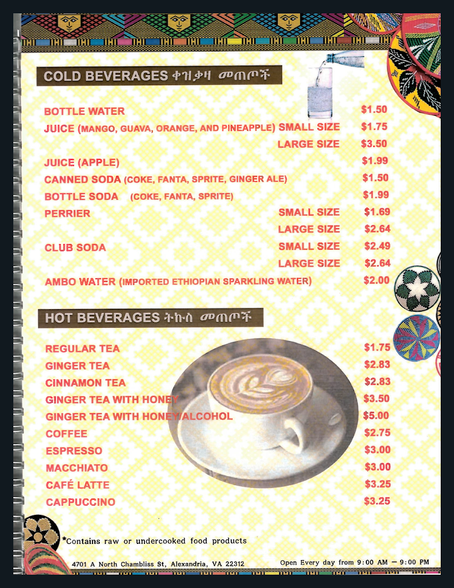 time-cafe/3002-menus-7.jpg