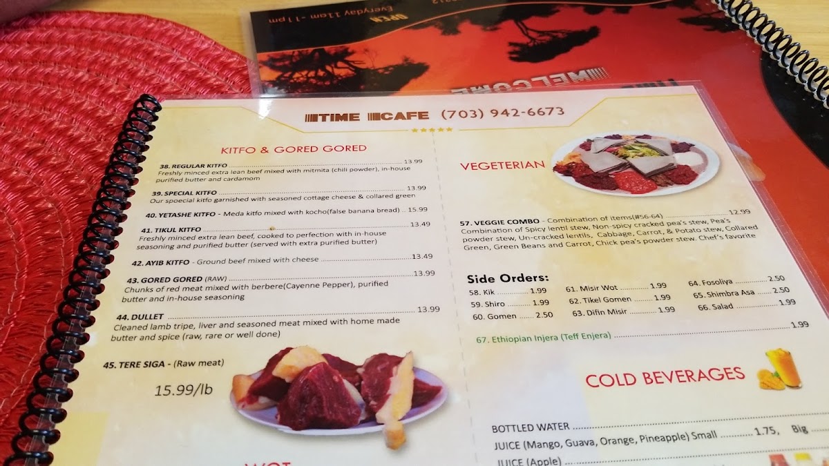 time-cafe/3002-menus-8.jpg