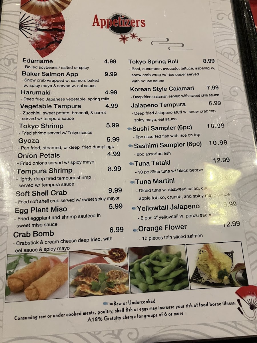 tokyo-japan/10287-menus-1.jpg