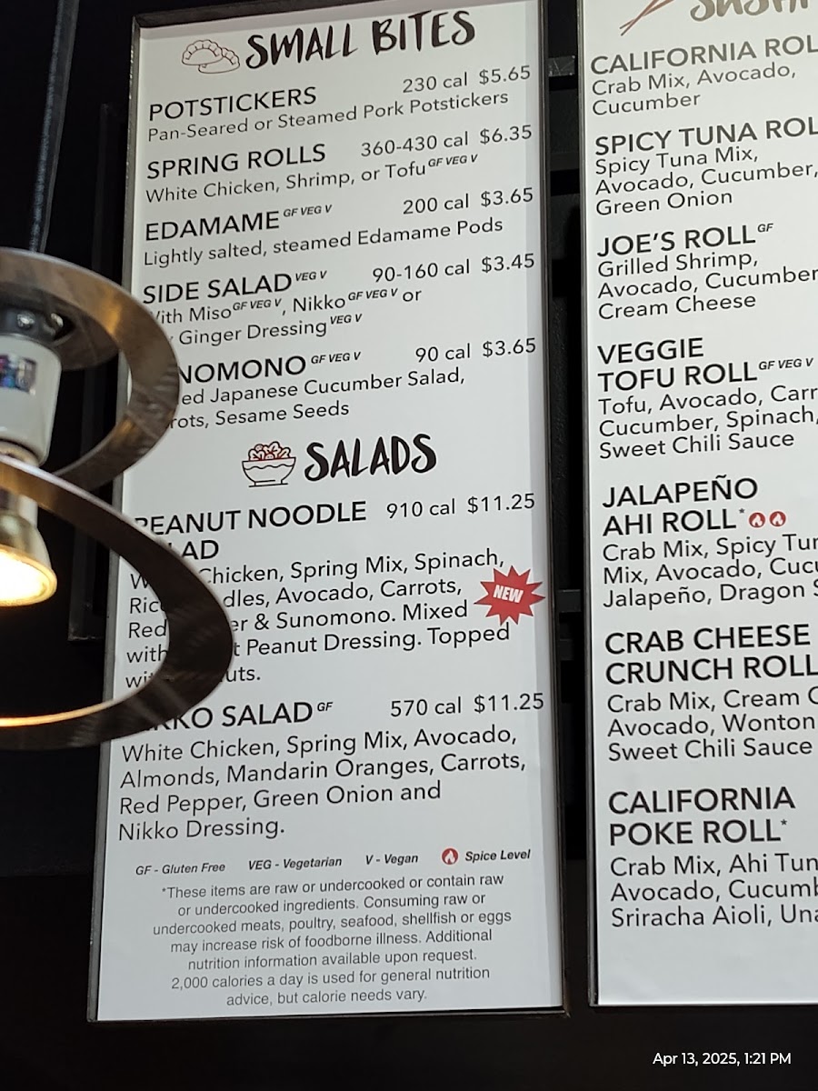tokyo-joes-wheat-ridge/5423-menus-1.jpg