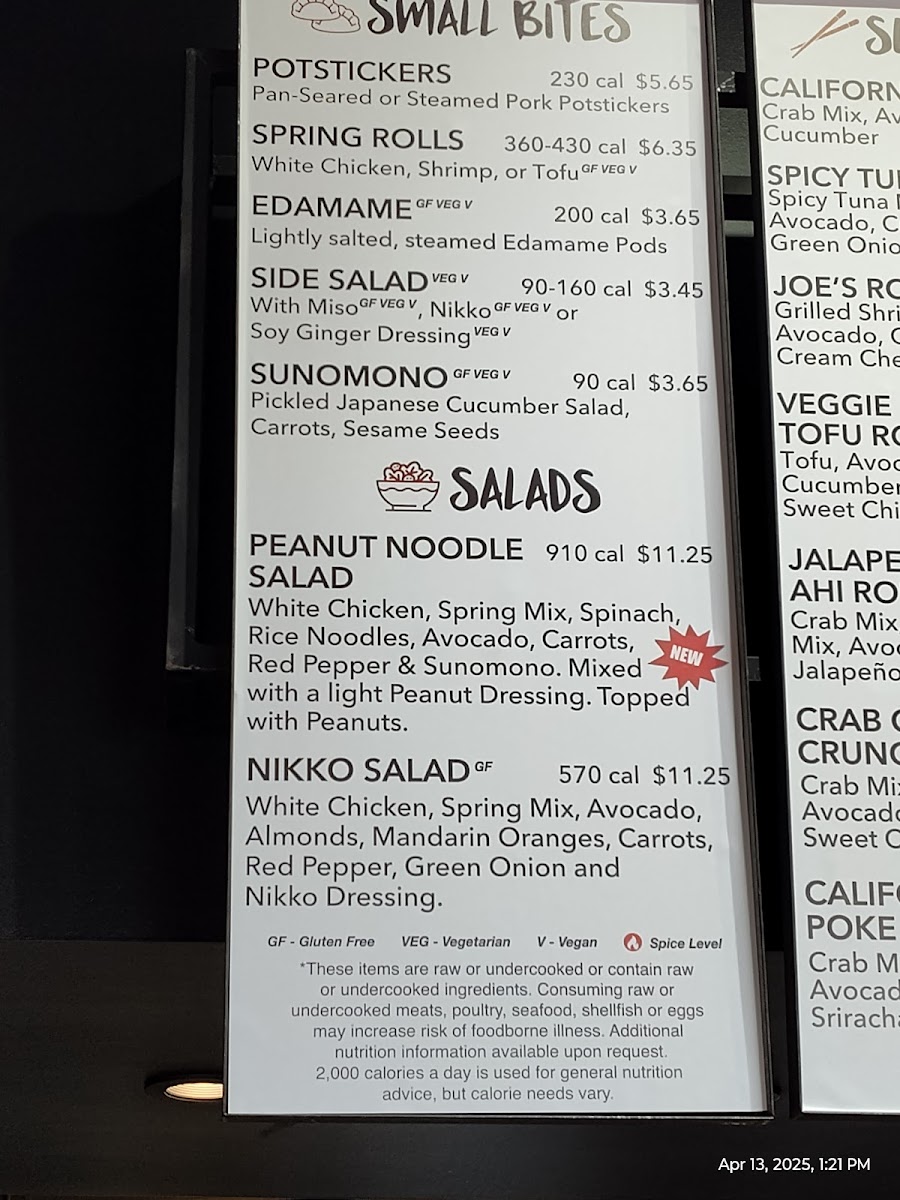 tokyo-joes-wheat-ridge/5423-menus-4.jpg