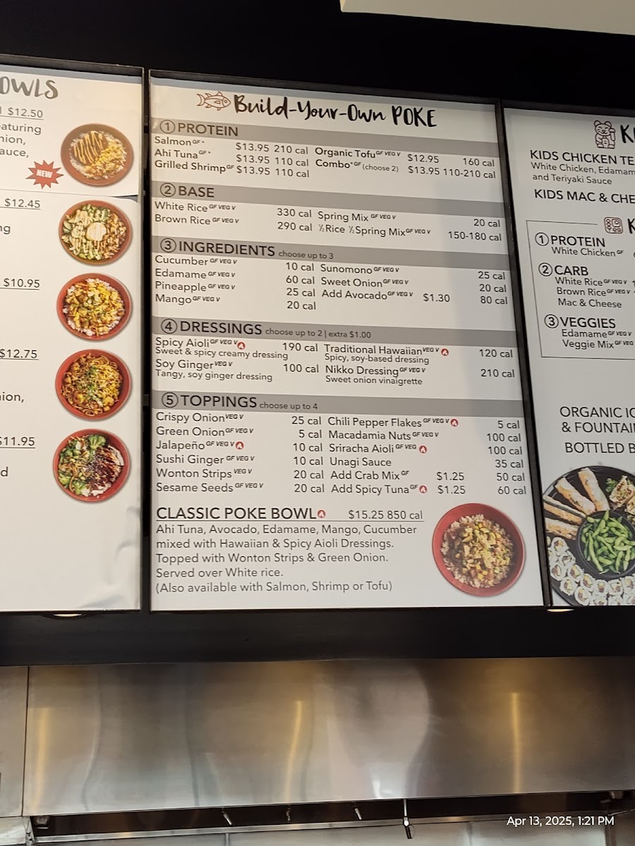 tokyo-joes-wheat-ridge/5423-menus-7.jpg