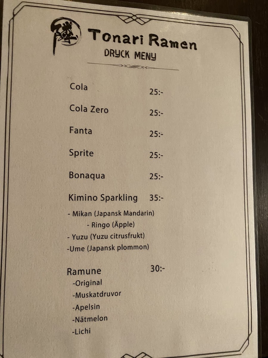 tonari-ramen/25517-menus-3.jpg
