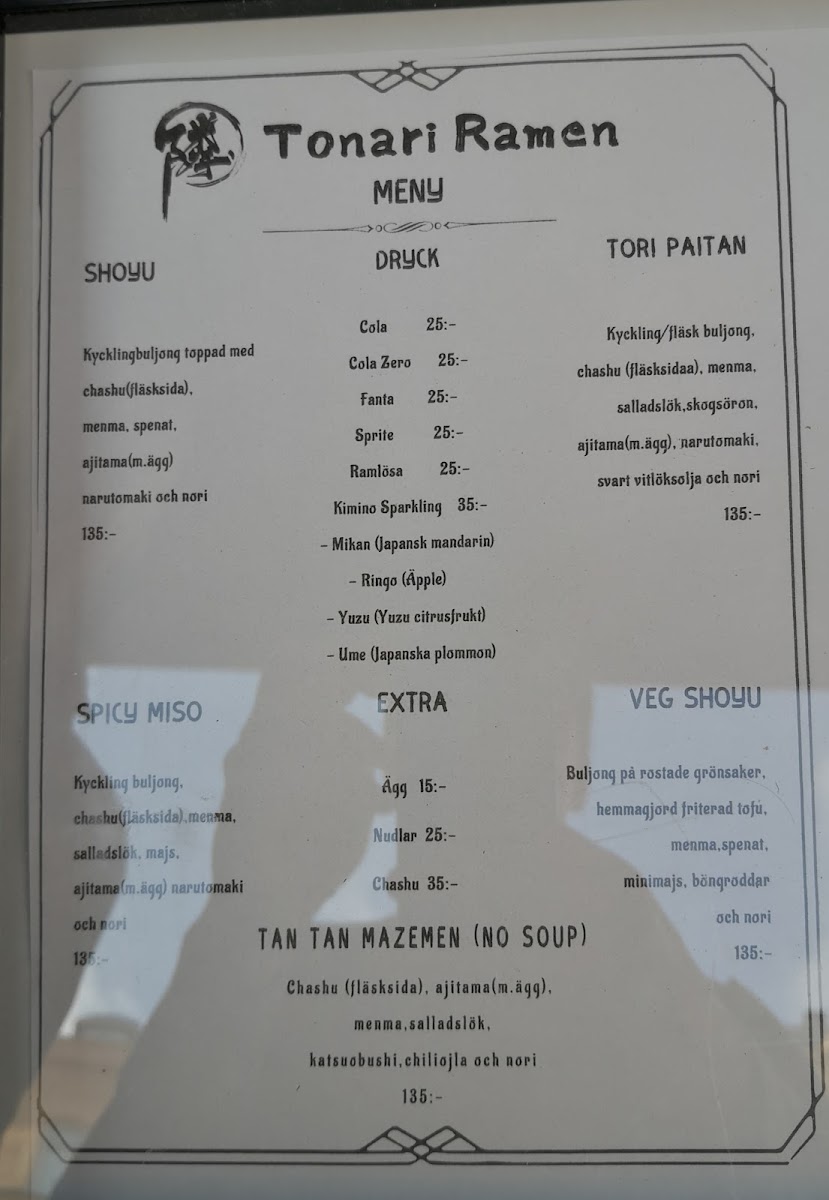 tonari-ramen/25517-menus-7.jpg
