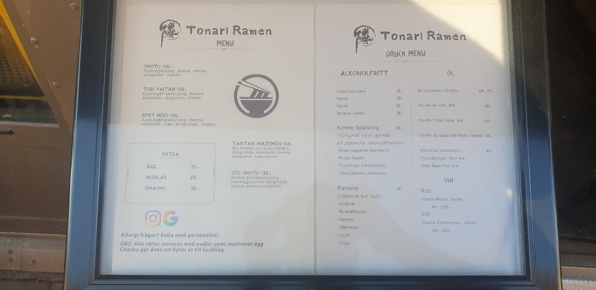 tonari-ramen/25517-menus-9.jpg