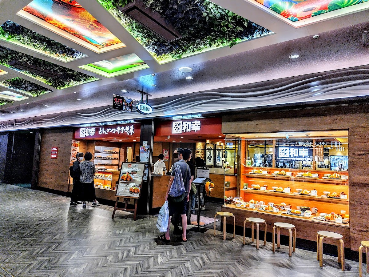 Tonkatsu Wako Subnade Shinjuku Branch