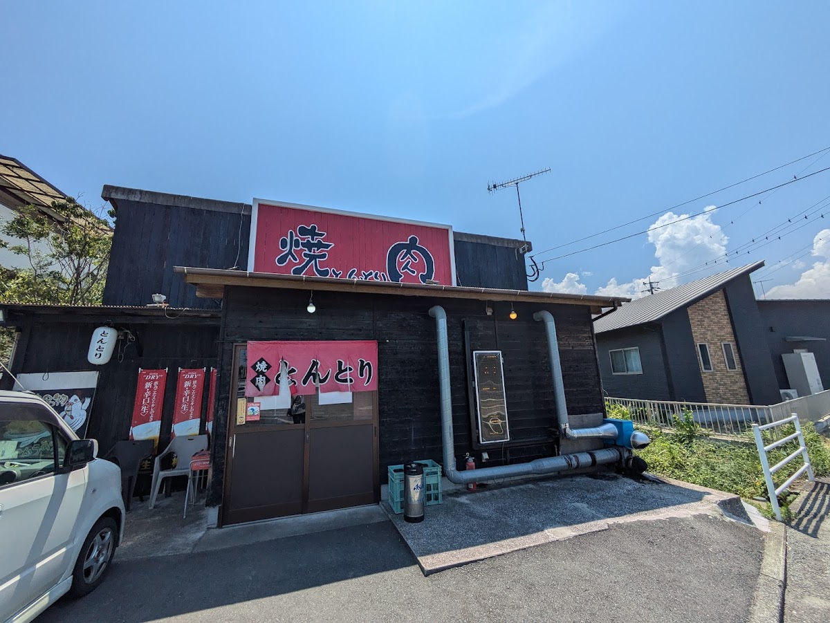 Tontori