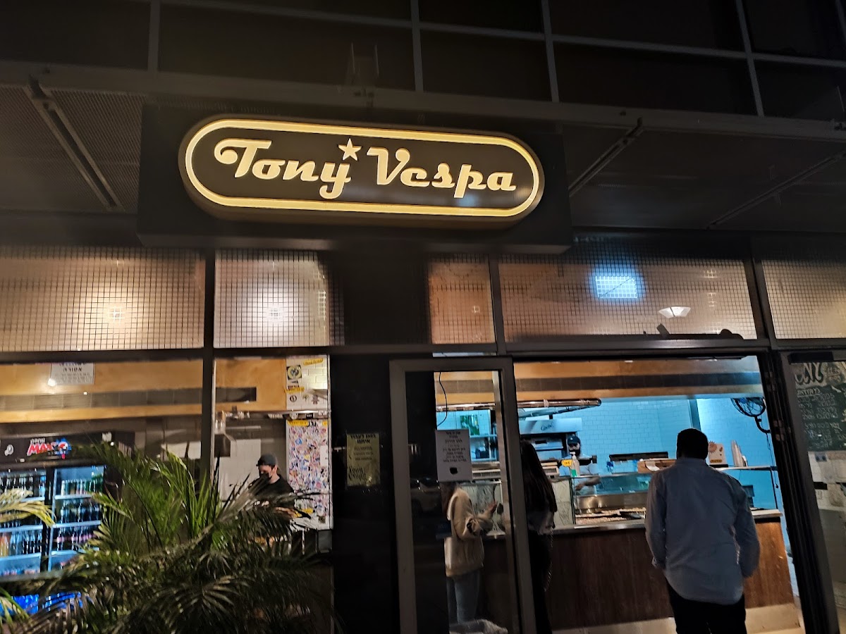 Tony Vespa