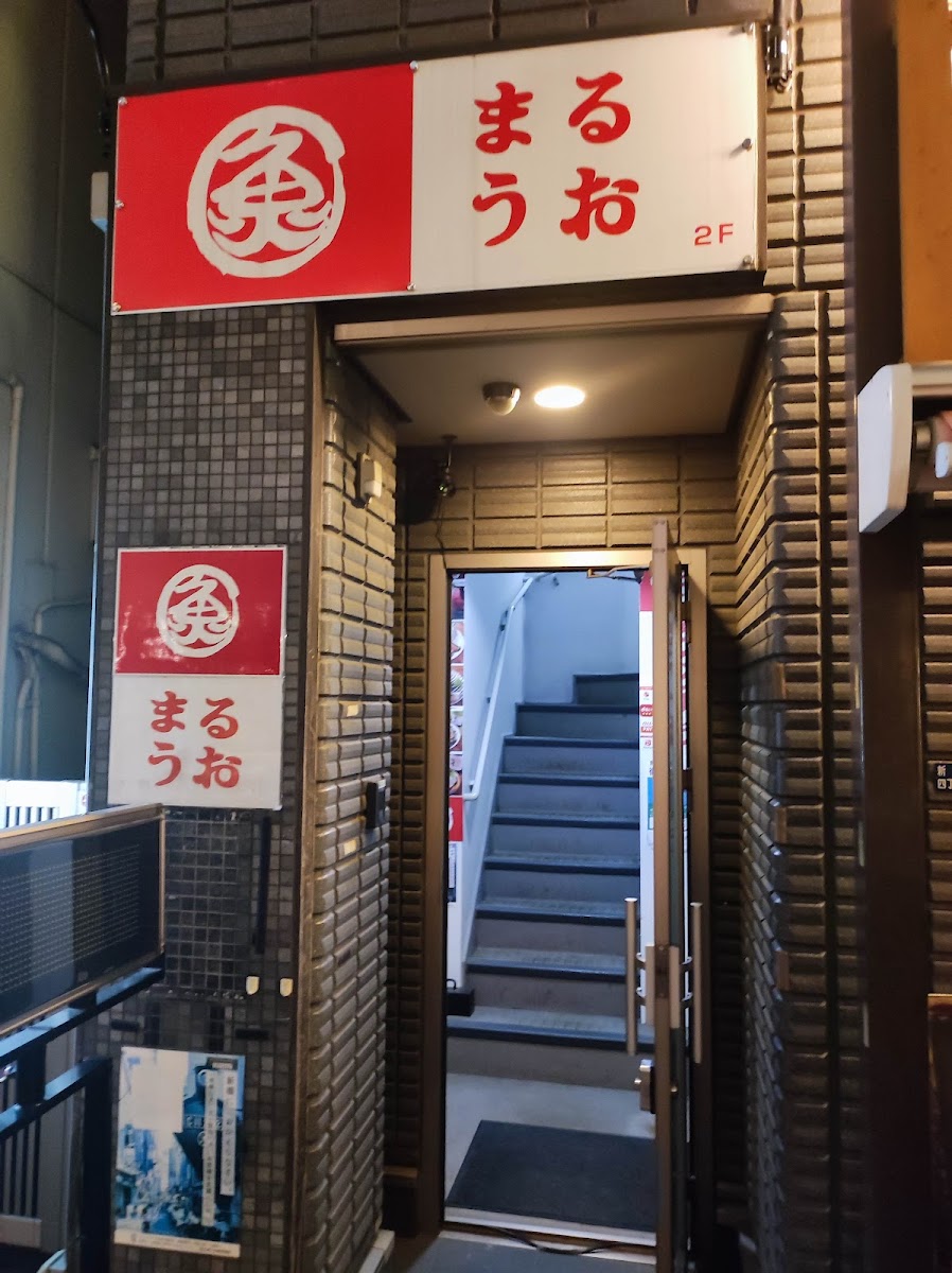 Torikizoku