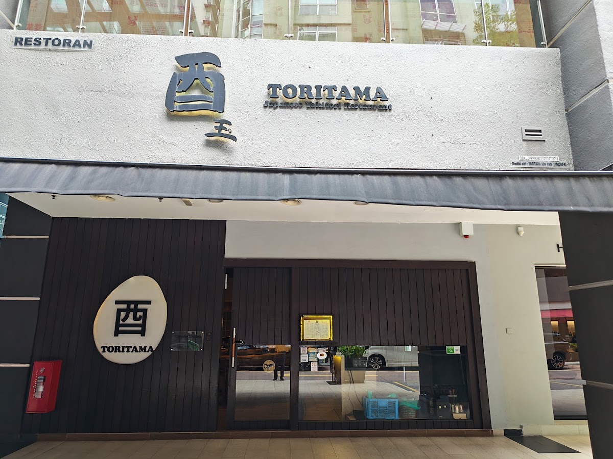 Toritama Yakitori