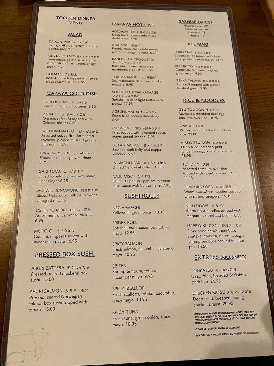 torizen/9001-menus-1.jpg