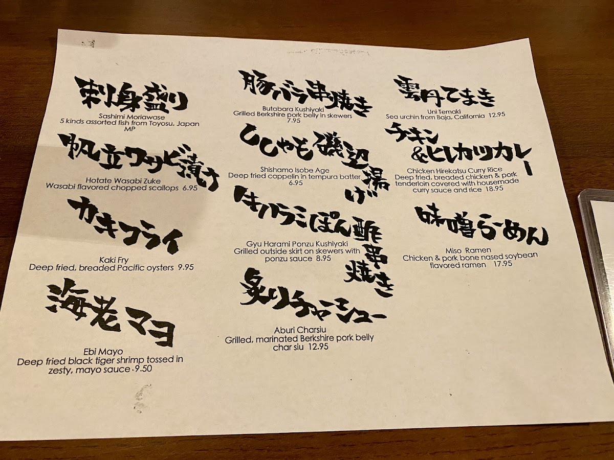 torizen/9001-menus-10.jpg