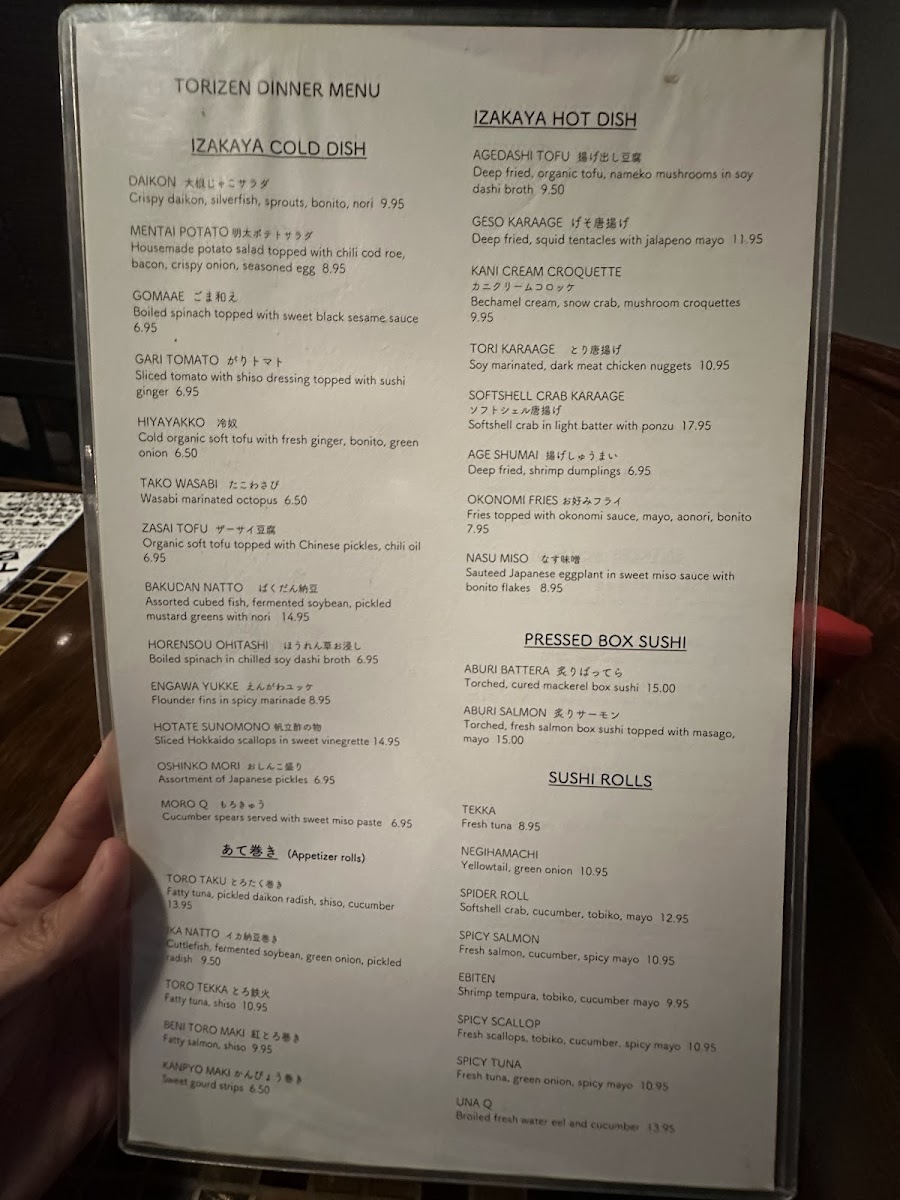 torizen/9001-menus-3.jpg