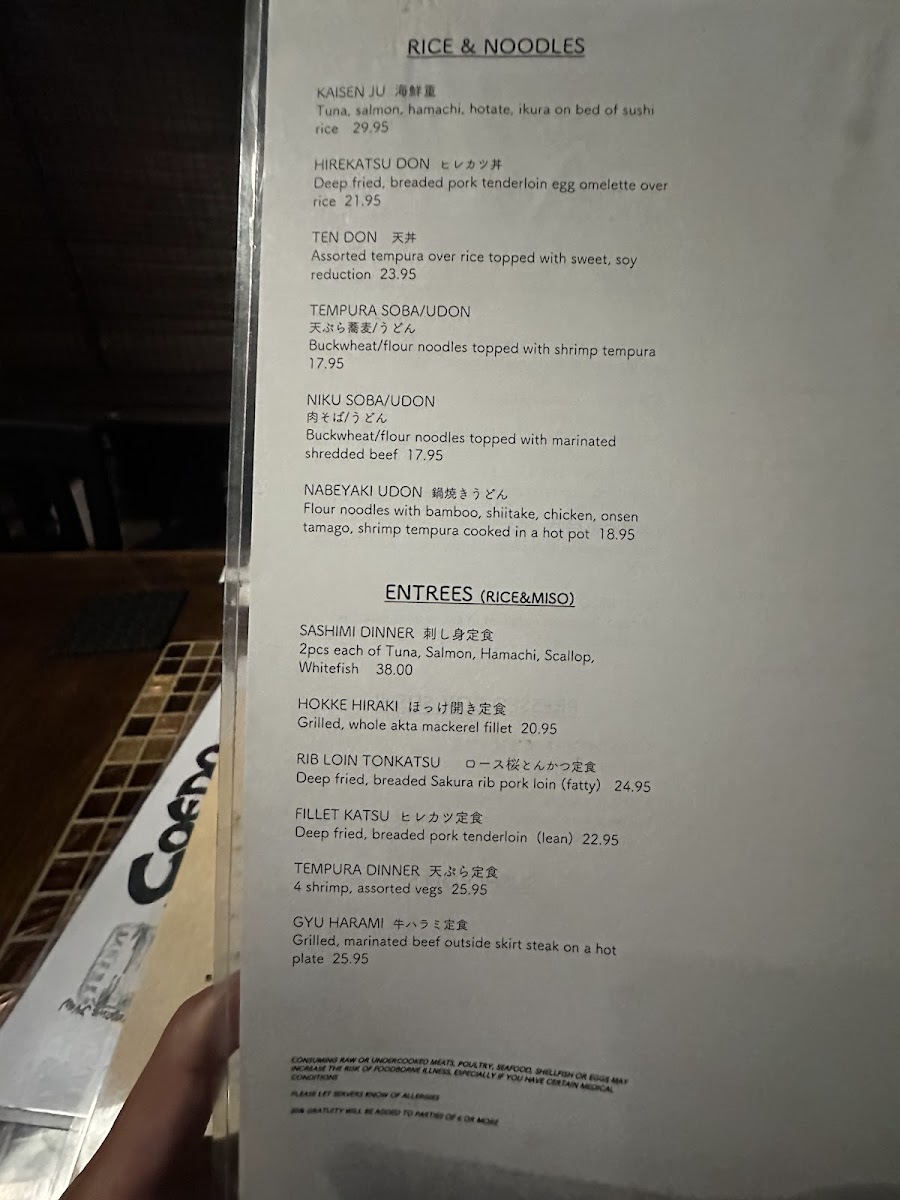 torizen/9001-menus-8.jpg