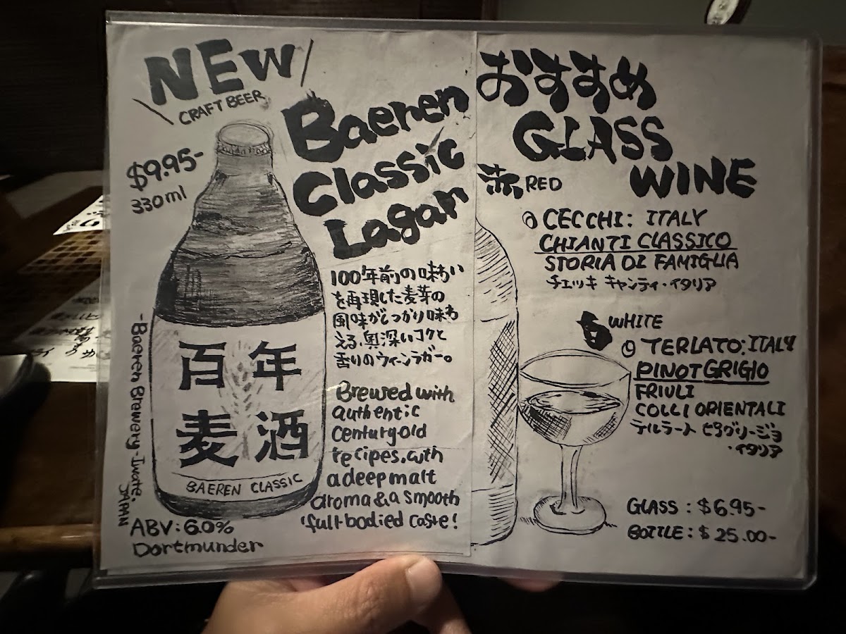 torizen/9001-menus-9.jpg
