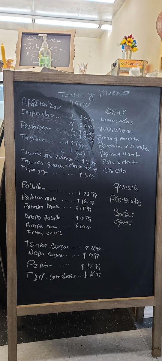 toston-melao/35975-menus-10.jpg