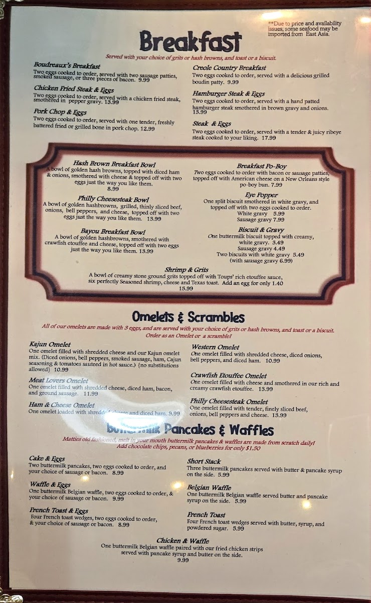 toups-kajun-kitchen/22342-menus-1.jpg